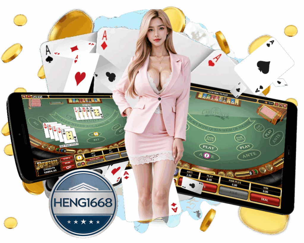 HENG1668 สล็อตออนไลน์ แจ็คพอตแตกไว  